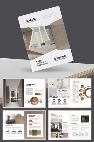 ȫ�ݶ��ƻ���ģ�� AI