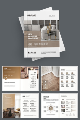 ȫ�ݶ��ƻ���ģ�� AI