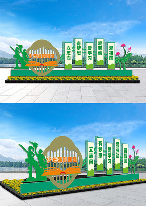 ����ǿ���й�ǿ����