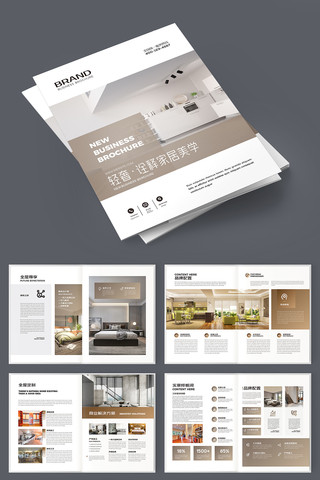 ����װ�������� AI