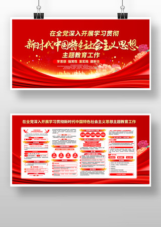 ѧϰ��ʱ���й���ɫ��������������չ��