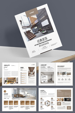 ���׼Ҿ�װ�λ��� AI