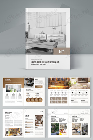 ���׼Ҿ�װ�λ��� AI