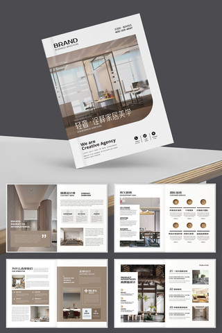 ���׼Ҿ�װ�λ��� AI