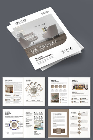 װ�β��ϻ��� AI