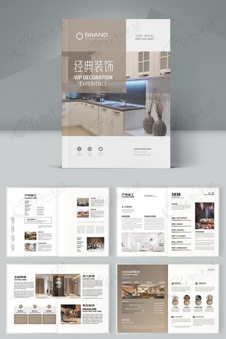 װ�β��ϻ��� AI