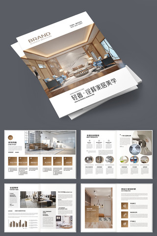 װ�ι�˾������ AI