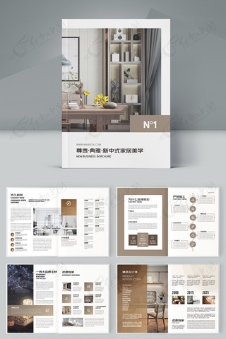 װ����ƻ��� AI