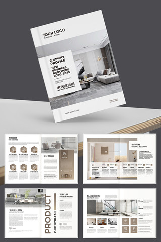 װ����ƻ��� AI