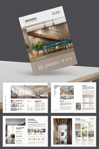 װ����ƻ��� AI