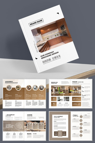 װ����ƻ���ģ�� AI