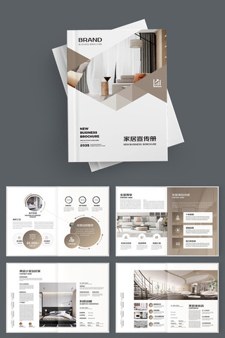 װ����ƻ���ģ�� AI