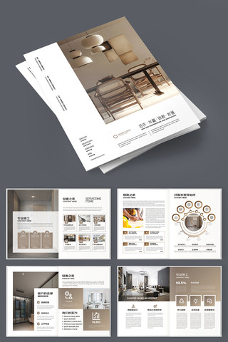 װ����������� AI