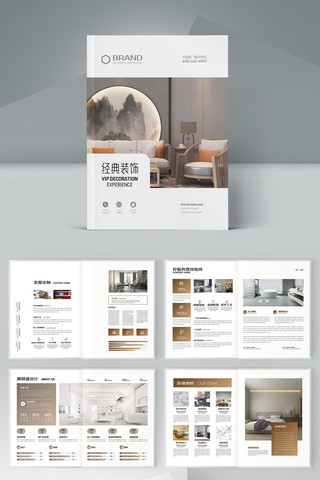 ����Ҿӻ���ģ�� AI