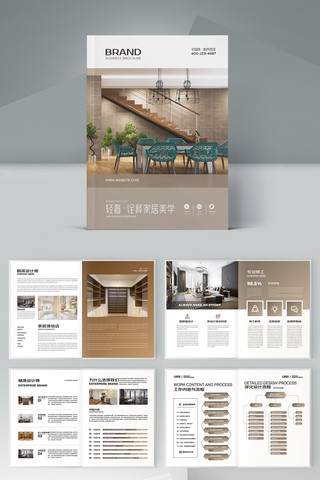 ����Ҿӻ���ģ�� AI