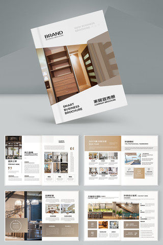 ����Ҿӻ���ģ�� AI