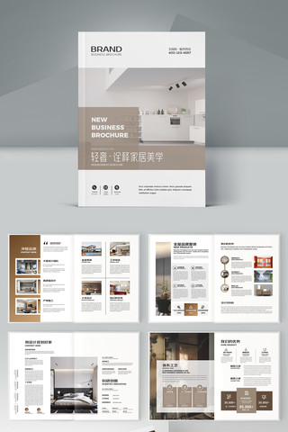 ����װ�ι�˾������ AI