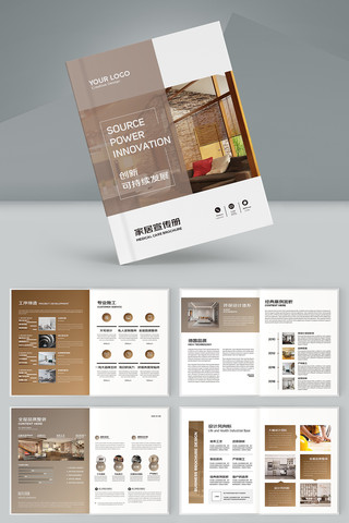 ����װ�ι�˾������ AI