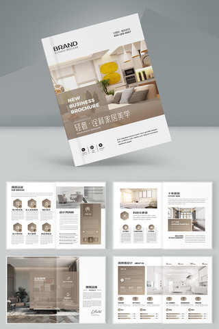 ����װ�ι�˾������ AI