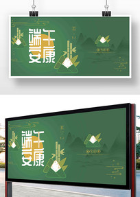 簲չ