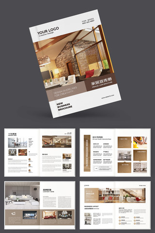 �߶�Ʒ�ƼҾ߻��� AI