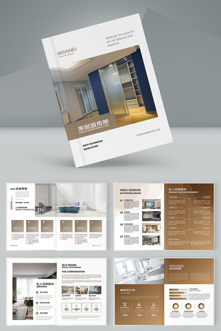 �߶�Ʒ�ƼҾ߻��� AI