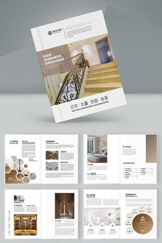 �߶�Ʒ�ƼҾ߻��� AI