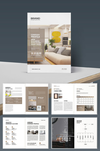 �߶�Ʒ�ƼҾ߻��� AI