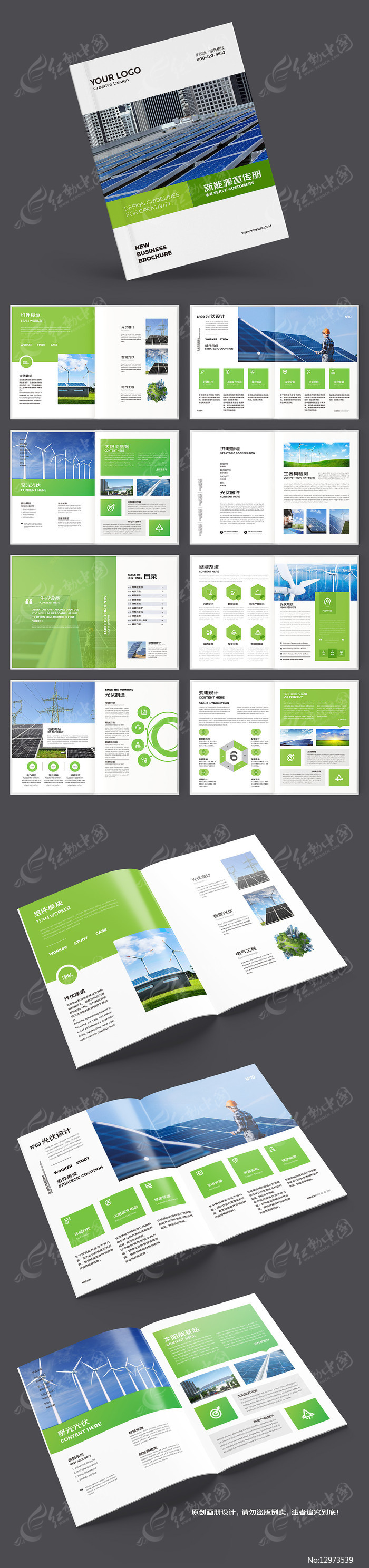 �����Ʒ����