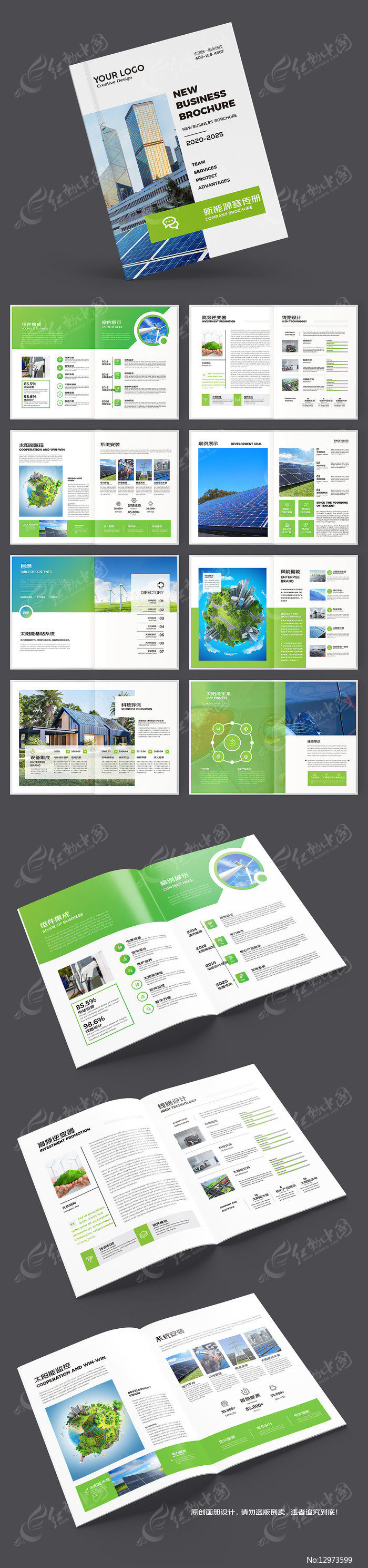 �����Ʒ����