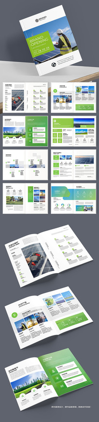 �����Ʒ������