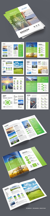 �����Ʒ������