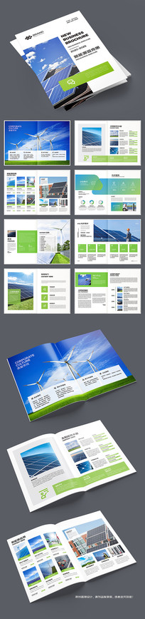 �����Ʒ������