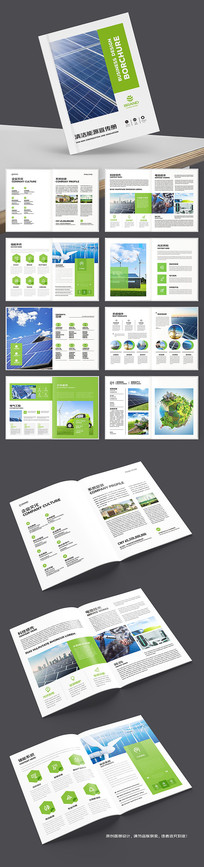 �����Ʒ������