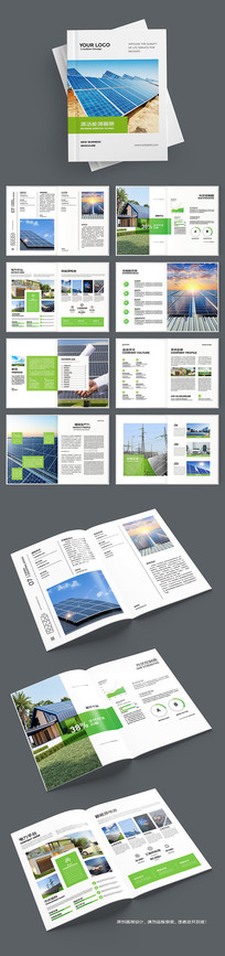 �����Ʒ������