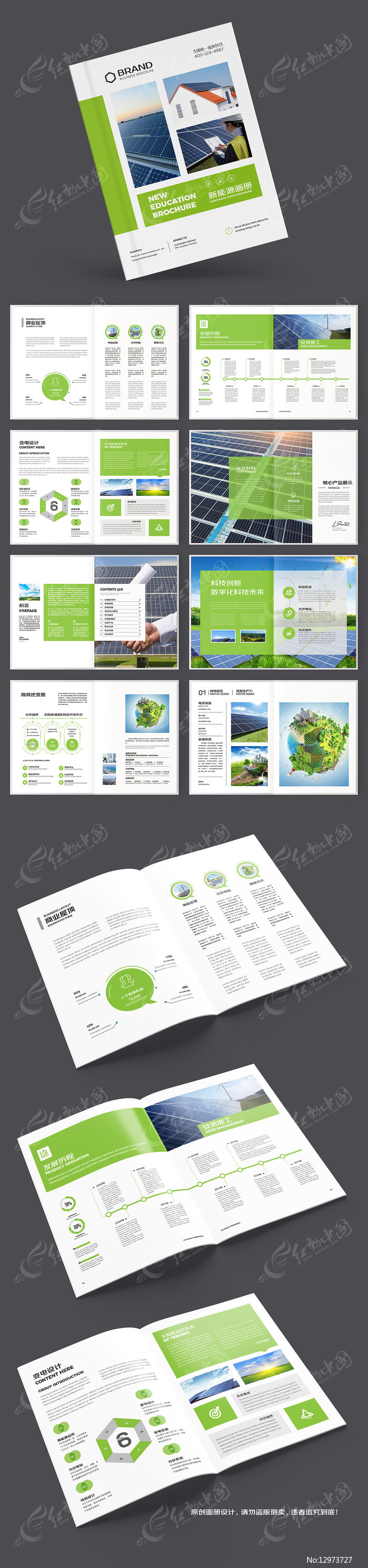 �����Ʒ������