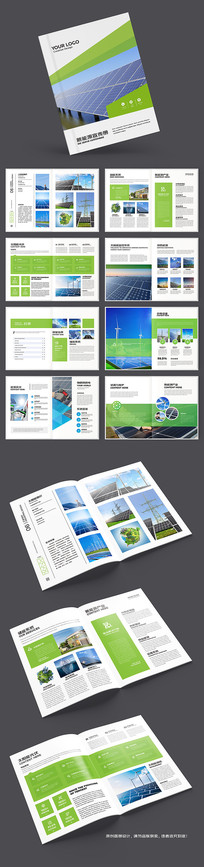 �����Ʒ������