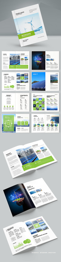 �����Ʒ������