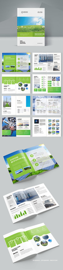 �����Ʒ������