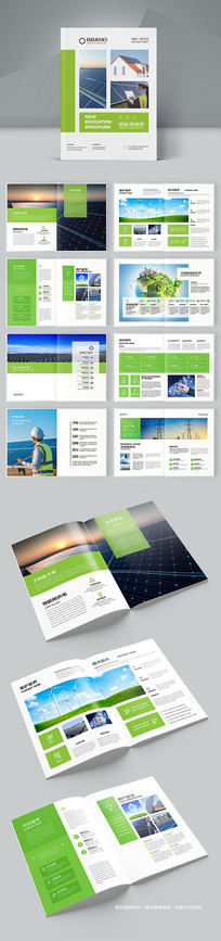 �����Ʒ������