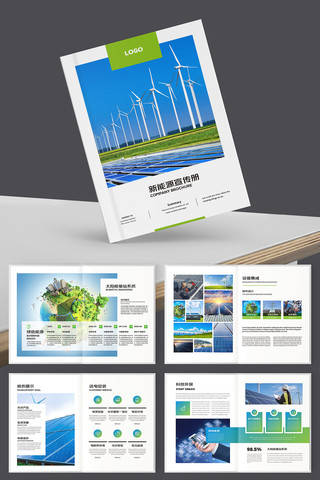 ��������� AI