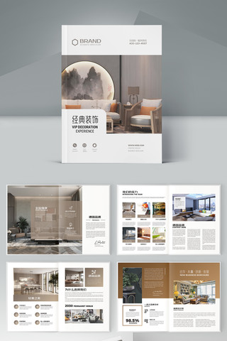 �Ҿӻ���ģ�� AI