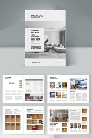 �Ҿ�װ�ι�˾������ AI