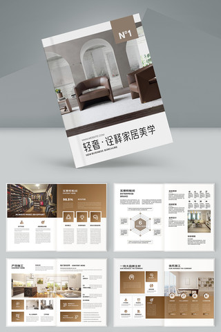 �Ҿ�װ�ι�˾������ AI