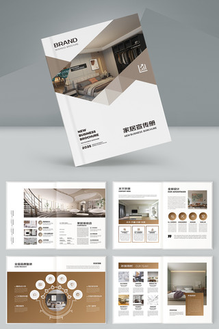 �Ҿ�װ�ι�˾������ AI