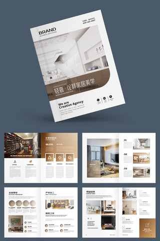 �Ҿ�װ�ι�˾������ AI