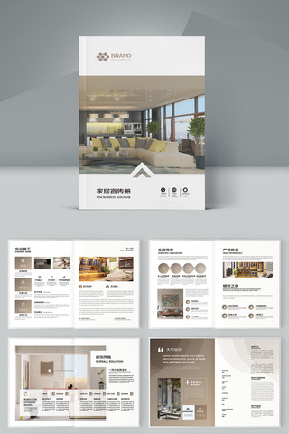 �Ҿ�װ�ι�˾������ AI