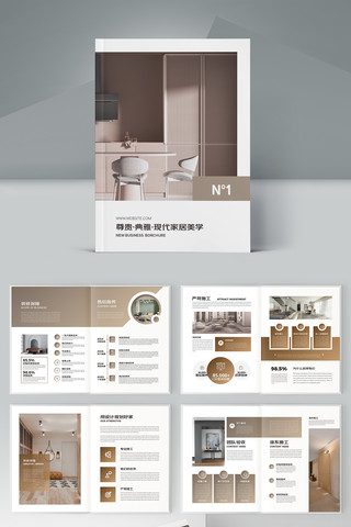 �Ҿ�װ�λ���ģ�� AI