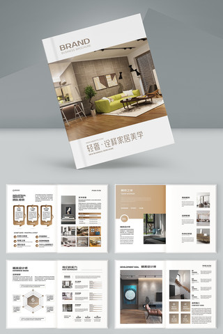 �Ҿ�װ�λ���ģ�� AI