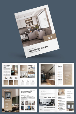 �Ҿ�װ�λ���ģ�� AI